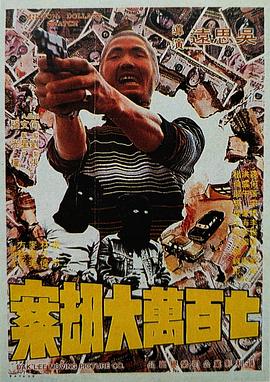 色妞一区二区三区